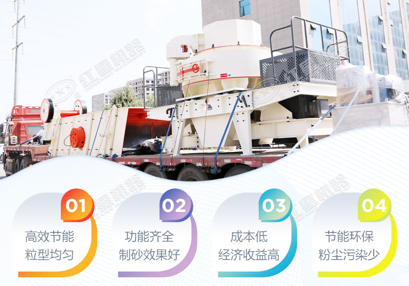 無論山高水遠(yuǎn)，我們會(huì)保質(zhì)如期送達(dá)